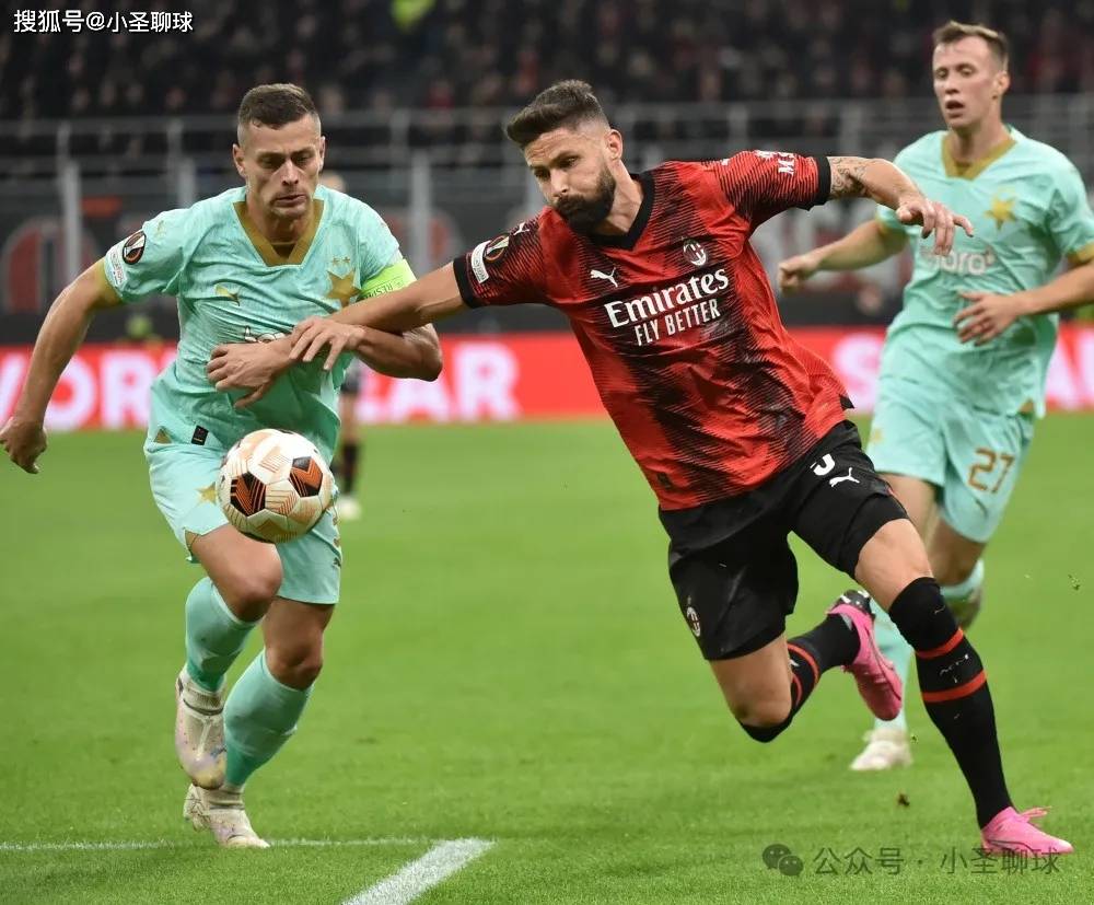开云体育app-AC米兰主场继续领跑,冠军形势有望的简单介绍