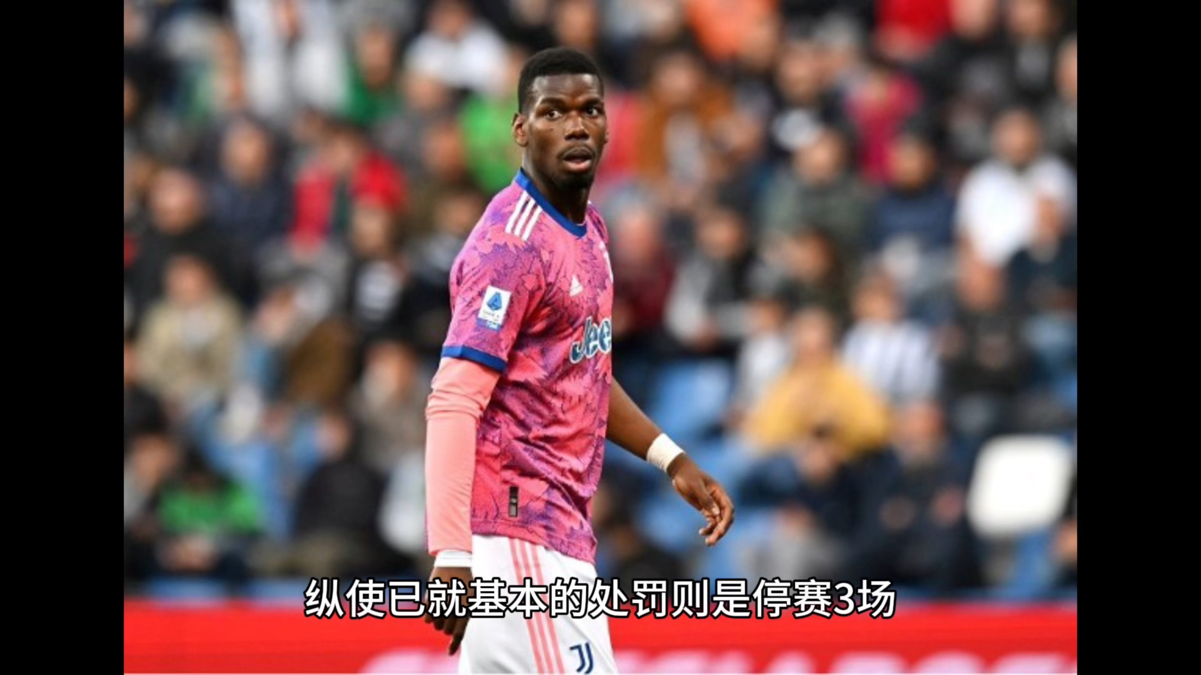 关于米尔沃尔击败尼奇罗文,英超资格不再遥远的信息 关于米尔沃尔击败尼奇罗文,英超资格不再遥远的信息