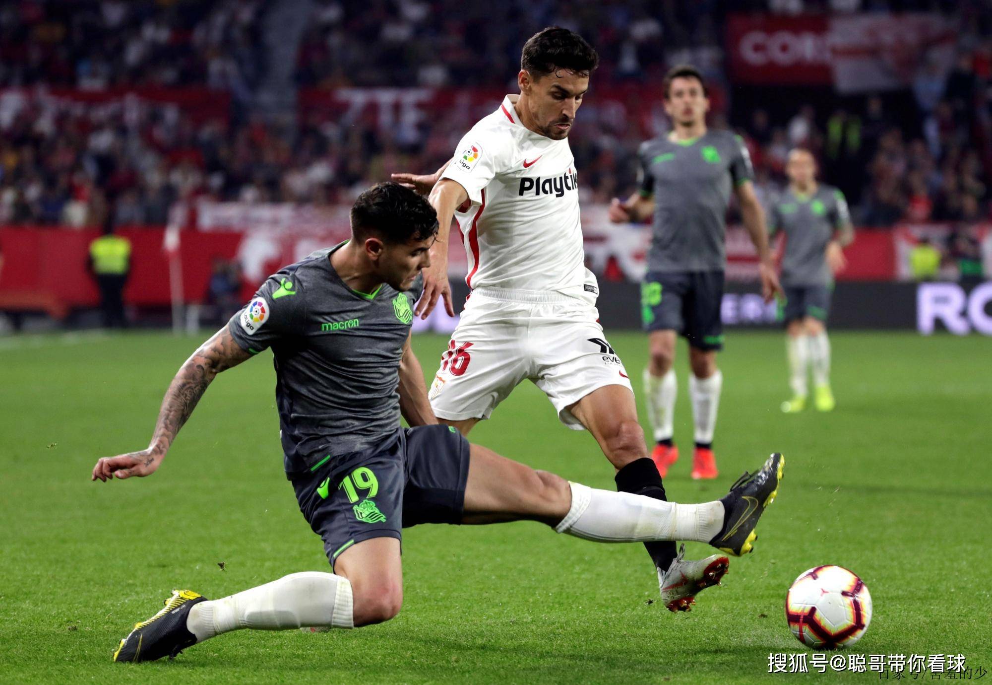 开云平台-皇家社会坚守主场,对手强势阵容引困扰的简单介绍