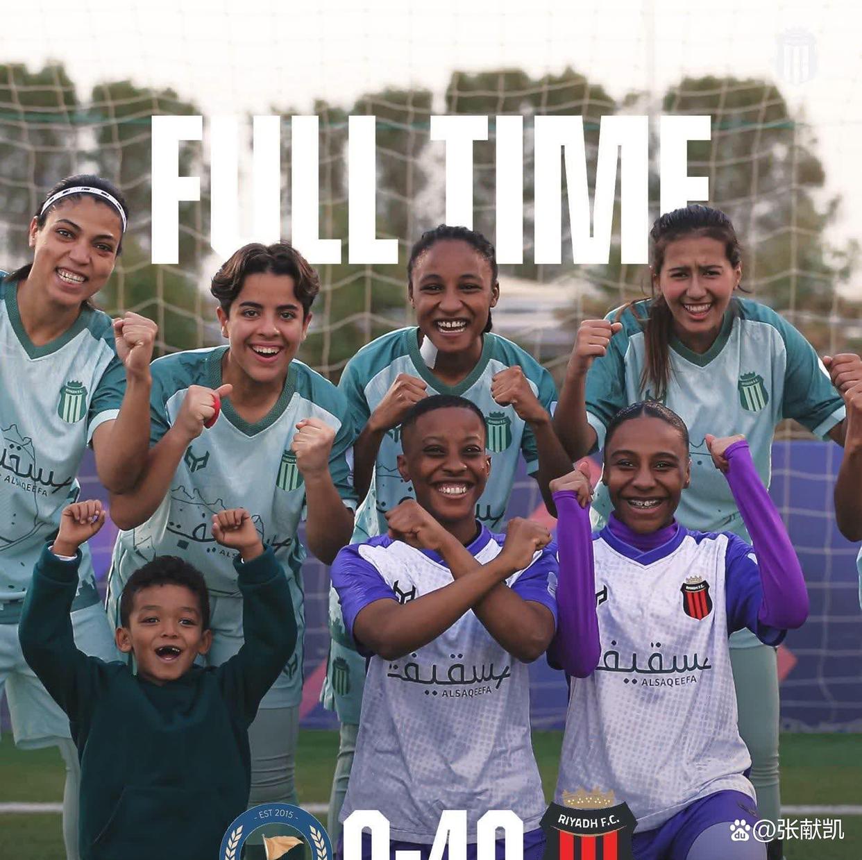 巴黎遗憾出局，欧冠征程止步