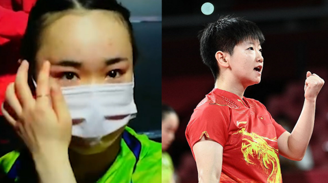 开云官网-关于韩国健儿大放异彩,赢得体操亚军的信息