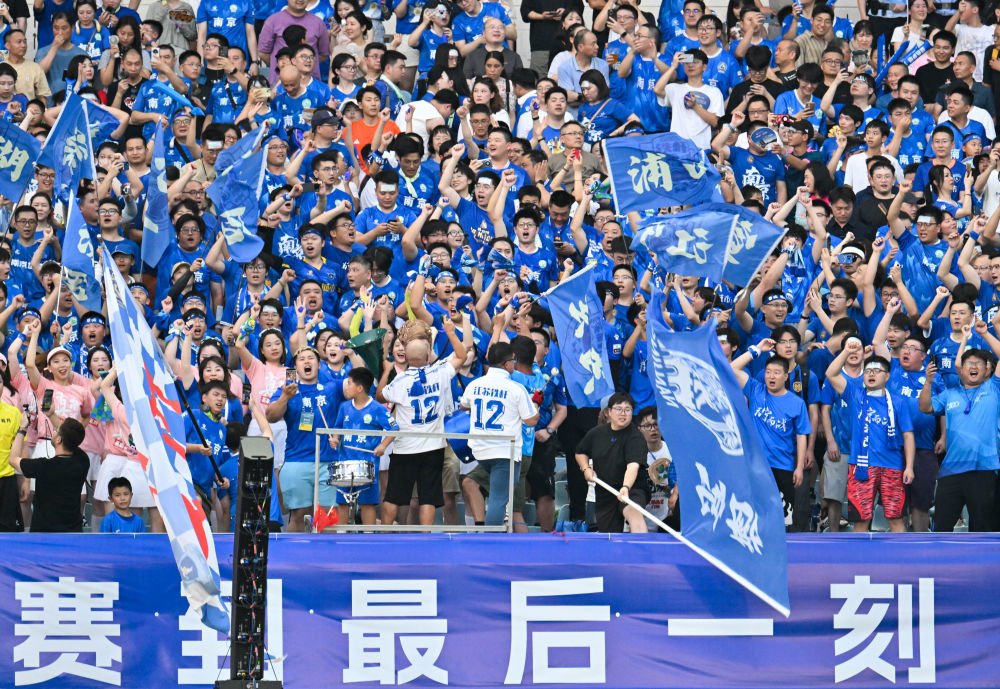 开云体育在线-关于江苏队球员间默契配合,战斗力倍增的信息