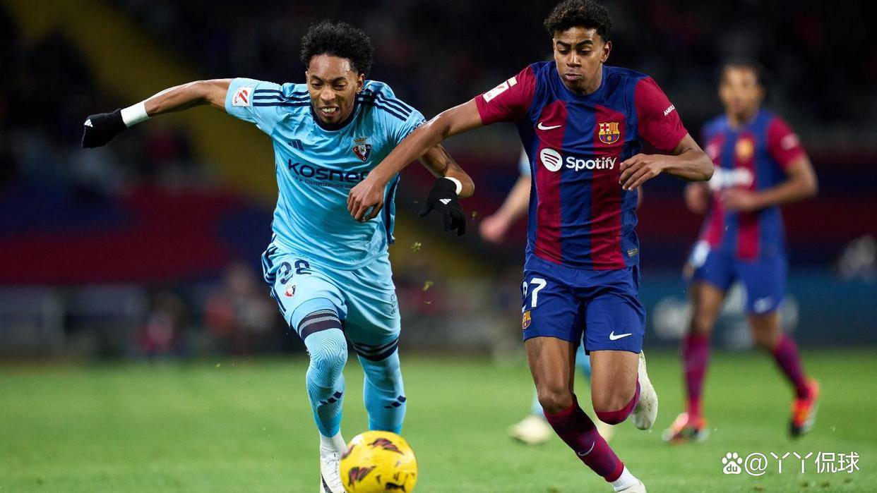 奥萨苏纳客场惊险获胜,逼近前八 奥萨苏纳客场惊险获胜,逼近前八