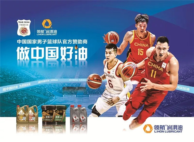 北京队轻取浙江队,易建联扛起全队 北京队轻取浙江队,易建联扛起全队