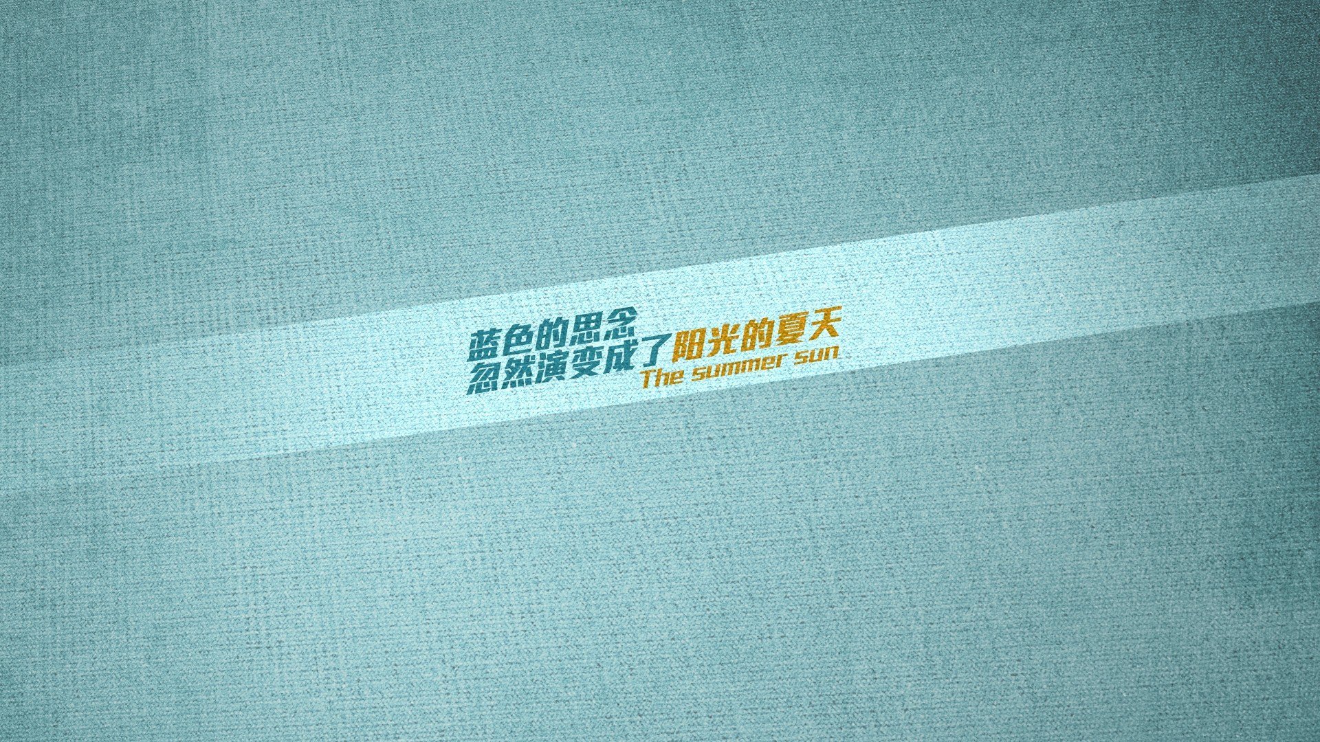 同名同姓的较量,当绿茵场的努涅斯与篮球场的努涅斯同时接管比赛