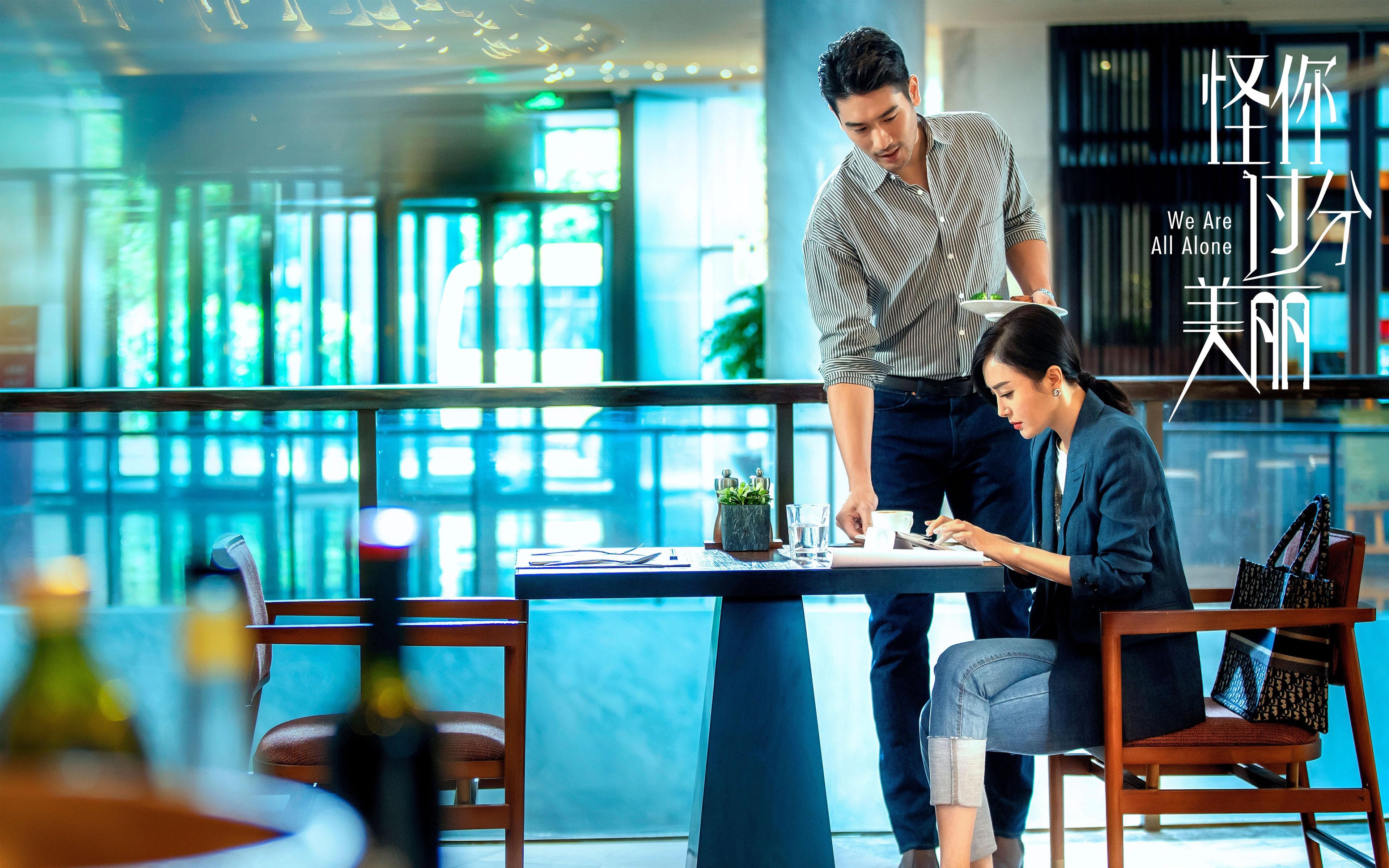 开云体育中国-欧文天神下凡狂轰45分,吉林末节掀翻上海,争冠战爆冷胜出!