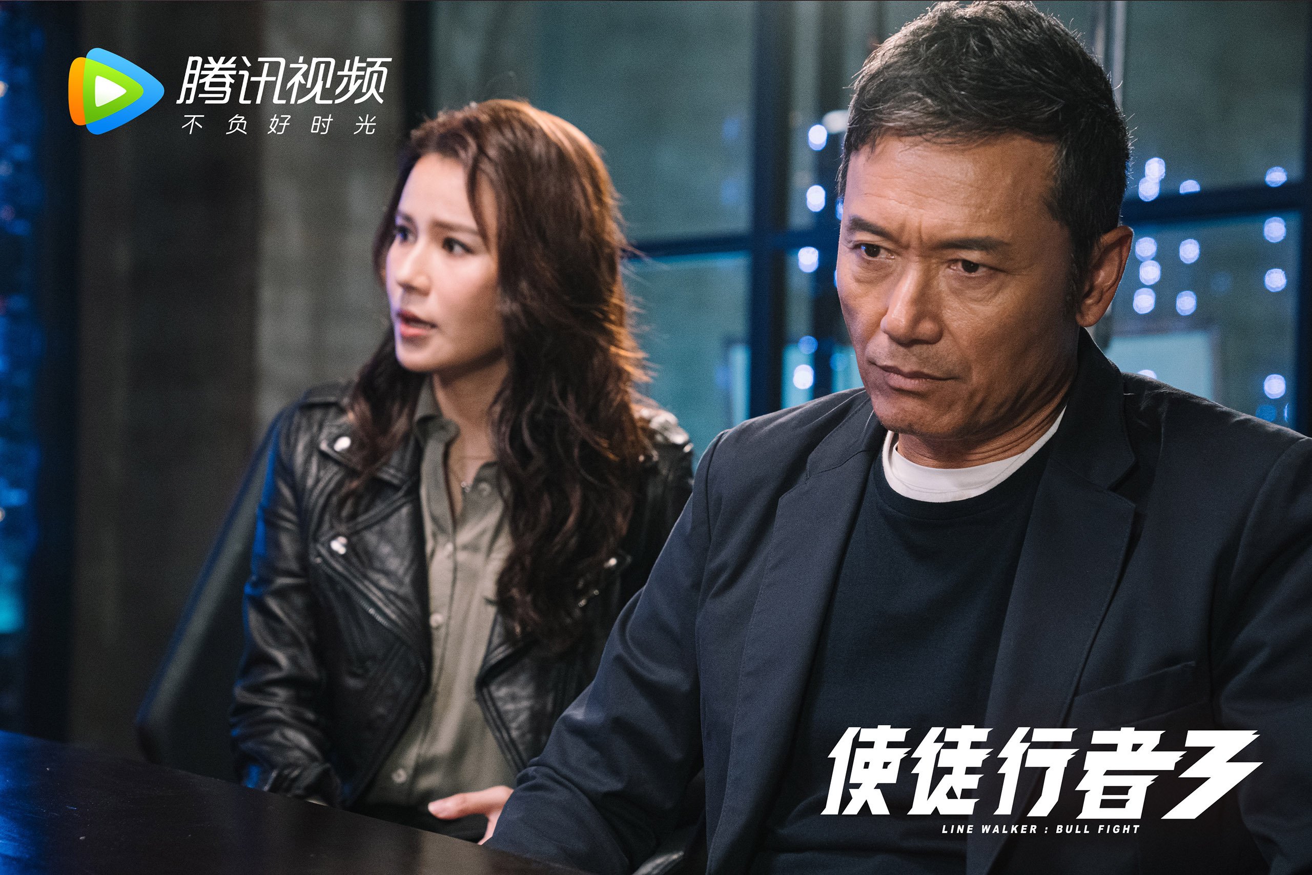 隐形之线，久保建英如何织就日本队的节奏，而几内亚的逆转则揭示足球的玄妙联系