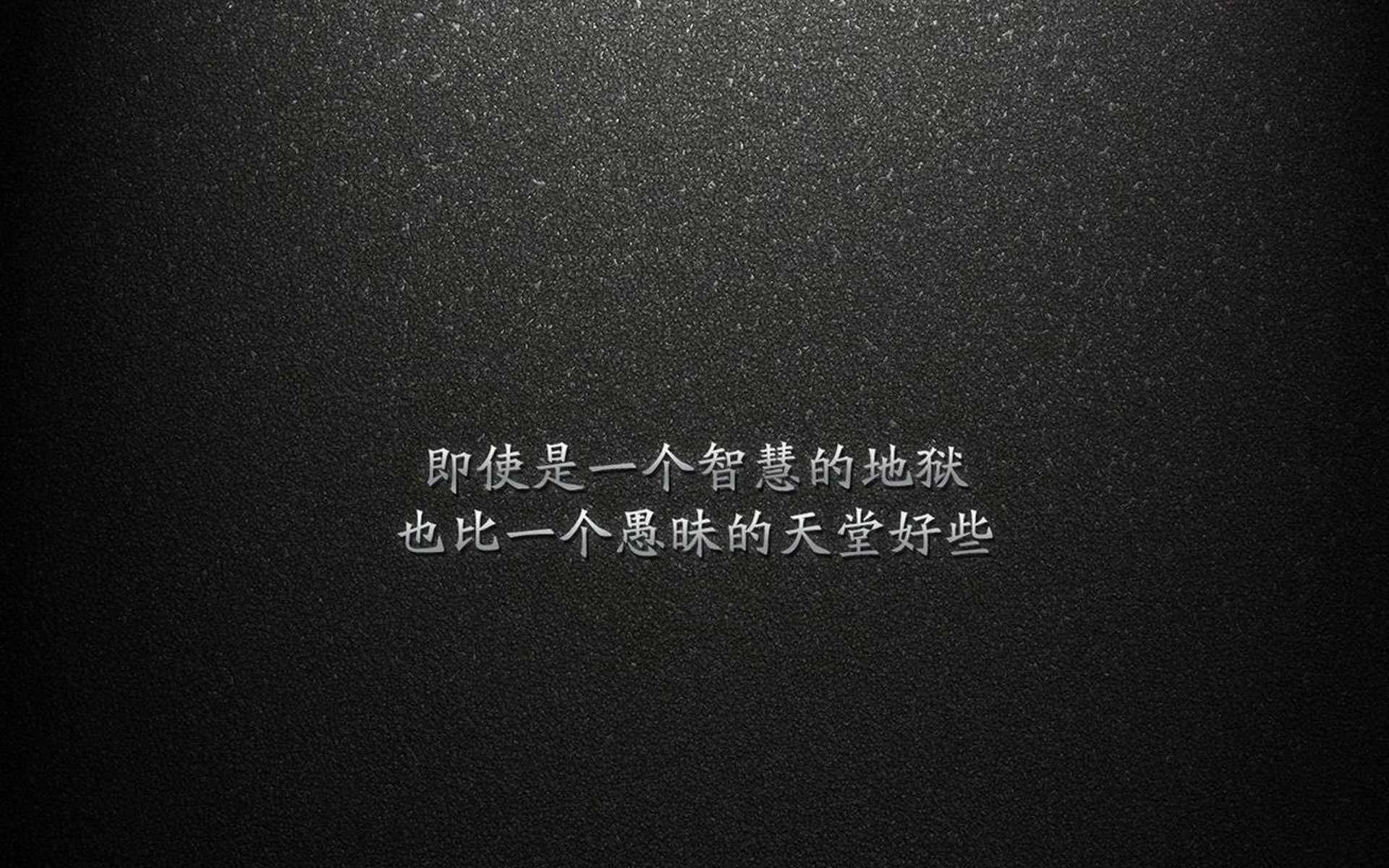 戈贝尔的沉默之舞，一场跨越太平洋的防守美学启示录