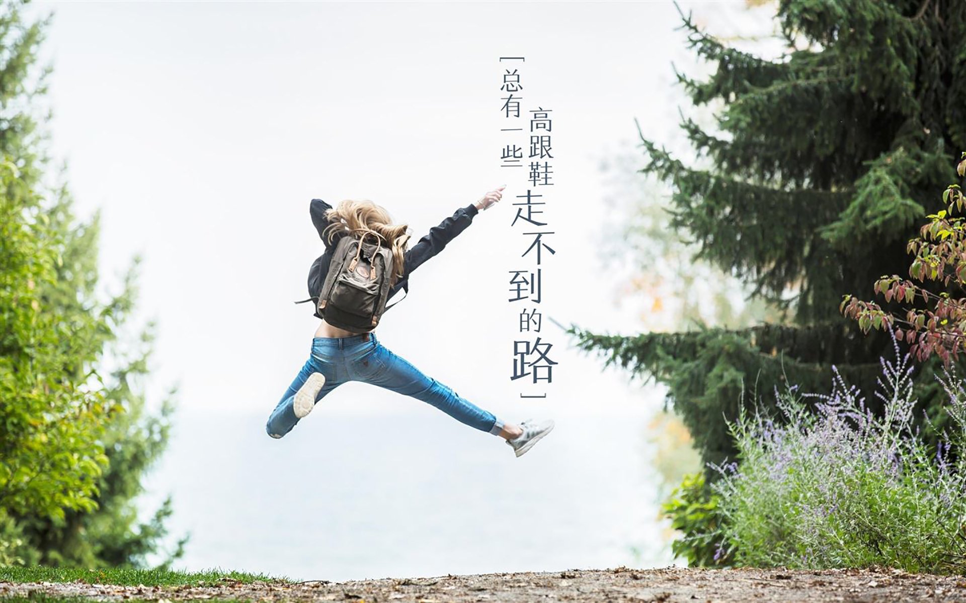 绝杀时刻！加维暴走撕裂防线，土耳其压哨奇迹逆转牙买加