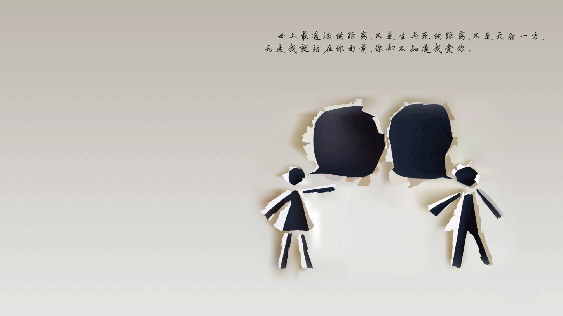 开云体育中国-铁索横江，杰伦·格林一夫当关，凯尔特人轻取鹈鹕背后的防守密码