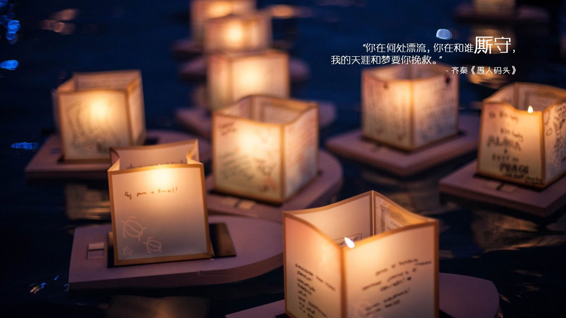 霍勒迪密码，体育平行宇宙中的巨星觉醒