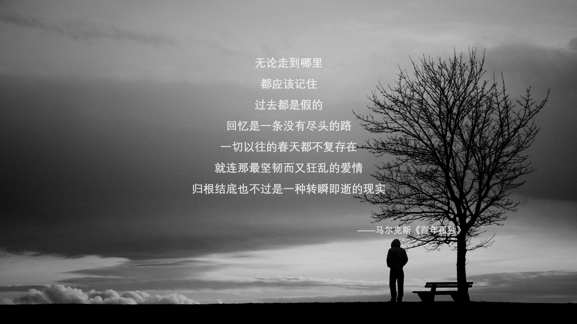 格列兹曼，以心脏的名义，为法兰西重启节拍