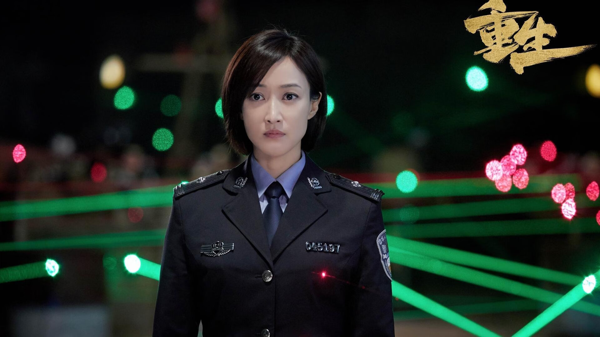 开云-阿什拉夫爆发如火山喷发，阿尔及利亚强行终结澳大利亚黄金一代