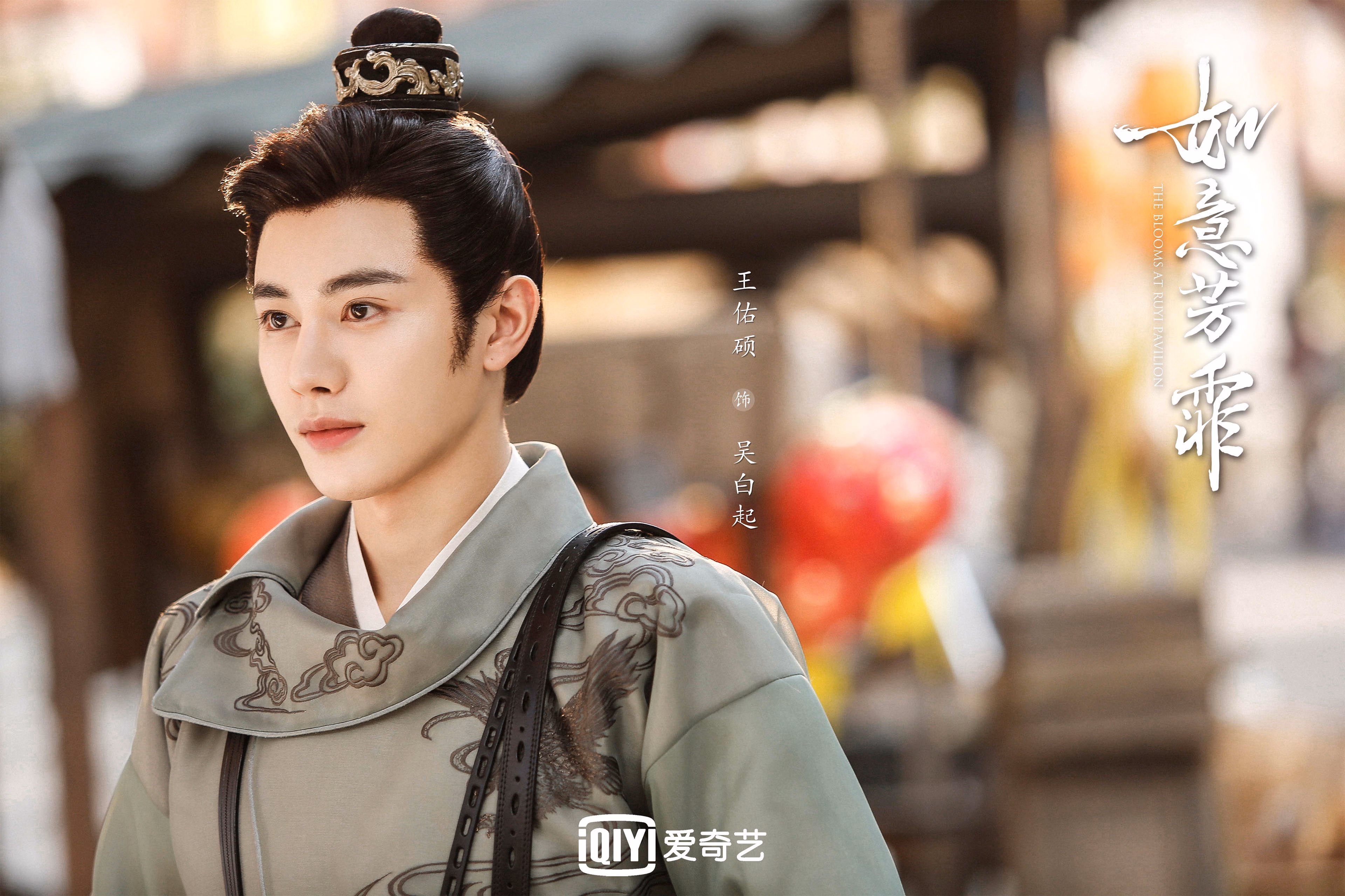 英雄主义双城记，昨夜，从上海滩到伊斯坦布尔，个体光芒如何劈开钢铁森林