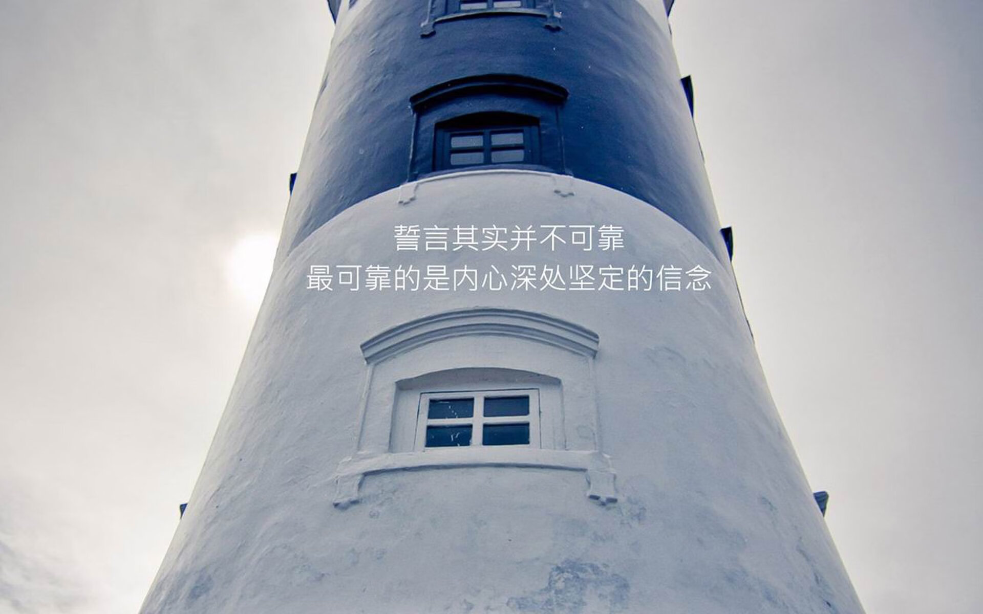 错位人生,当火箭掀翻鹈鹕时,塔图姆正在伯纳乌接管国家德比