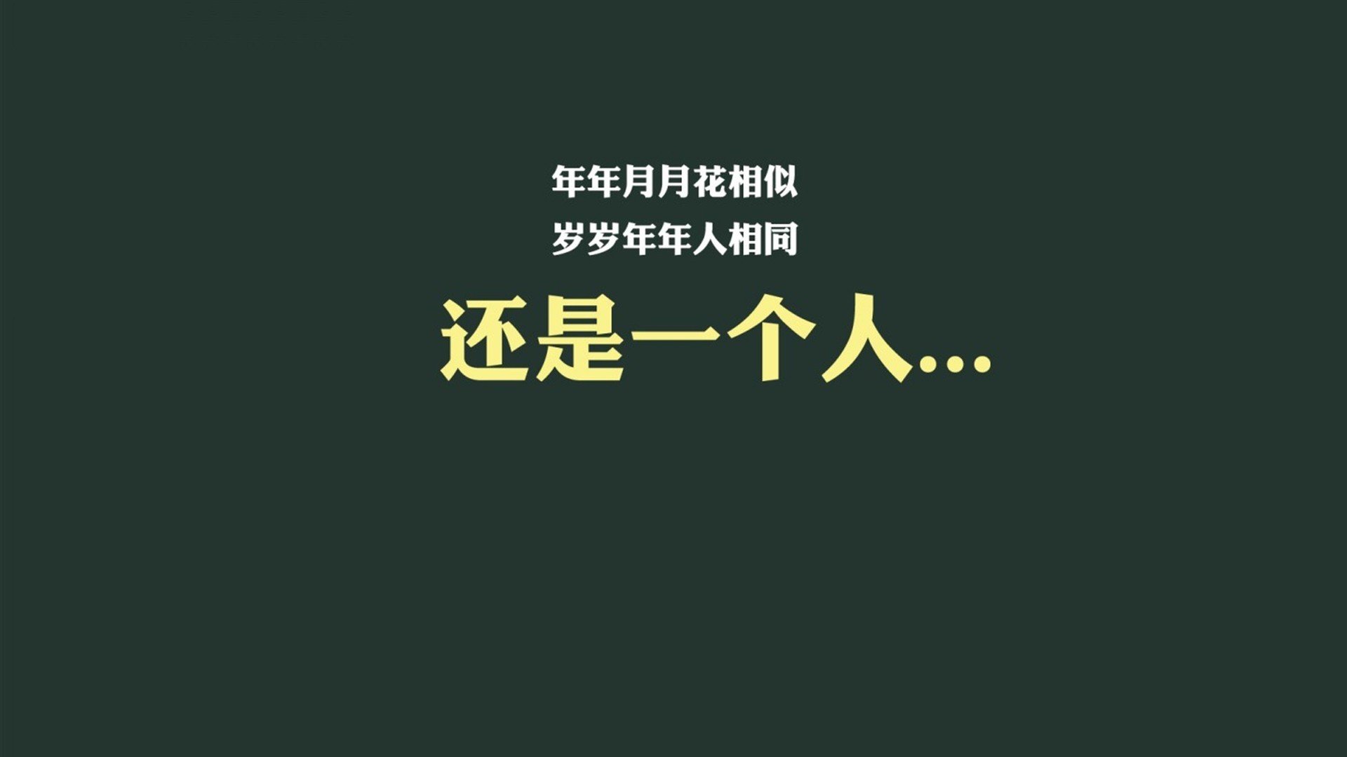 驯服绿茵,凯塞多一己之力冲垮贝蒂斯,摩纳哥的矛尖指向何方?