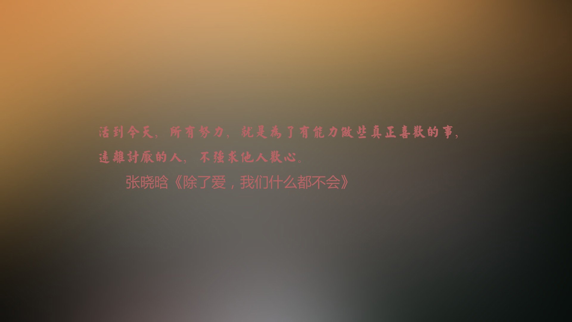开云体育平台APP-奇兵突出,黄蜂绝境带刺,福克斯利爪撕碎奇才
