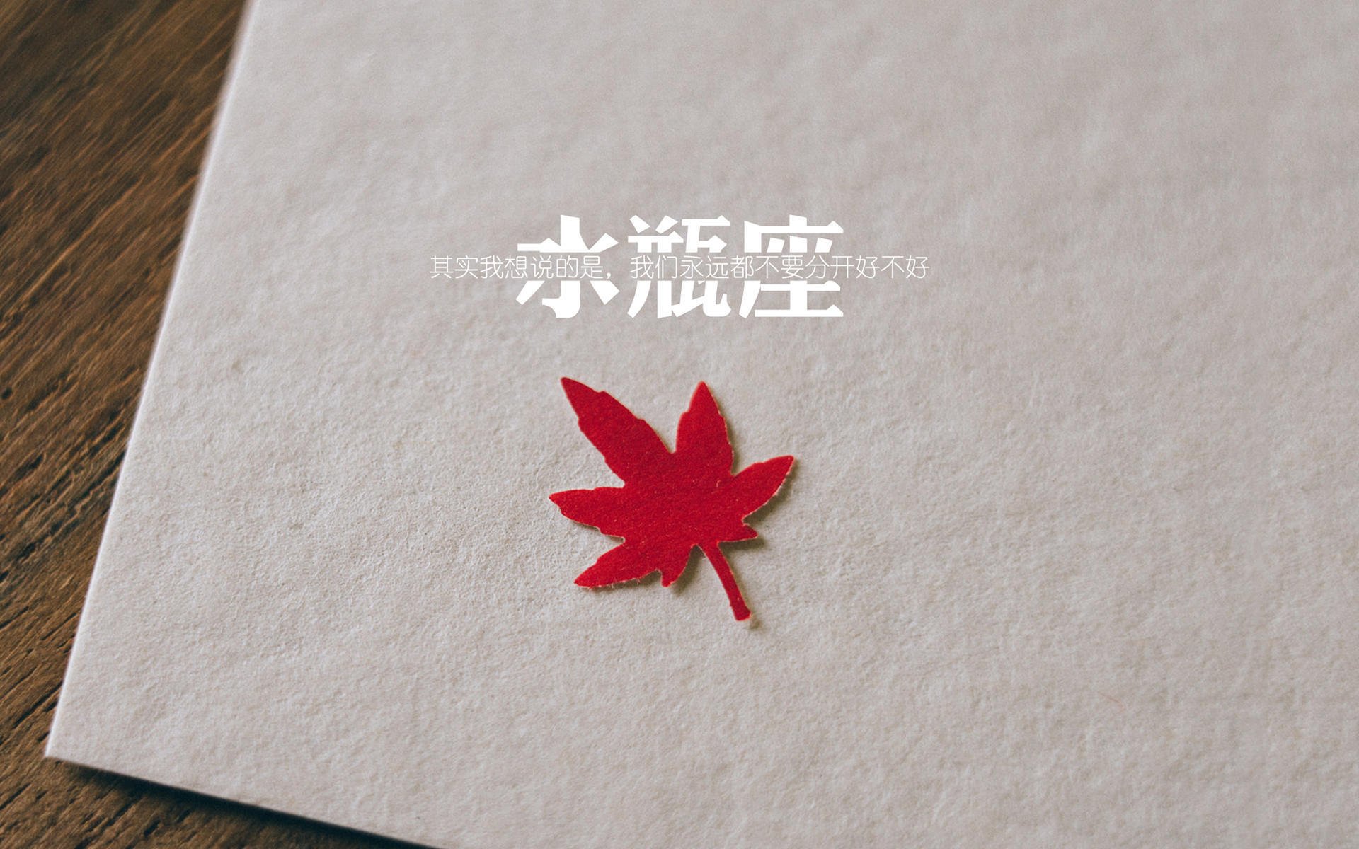 开云体育在线-中场超人,当攻防一体在欧冠半决赛化身传奇