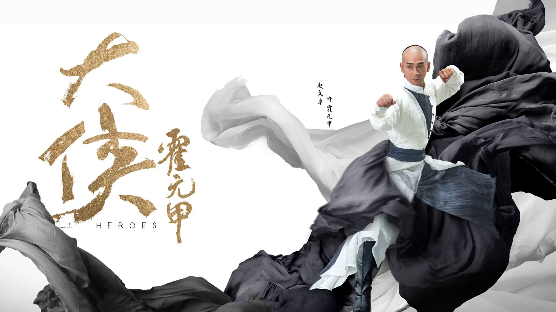 开云下载-冷雨夜的破局者,奥斯梅恩东决一战封神