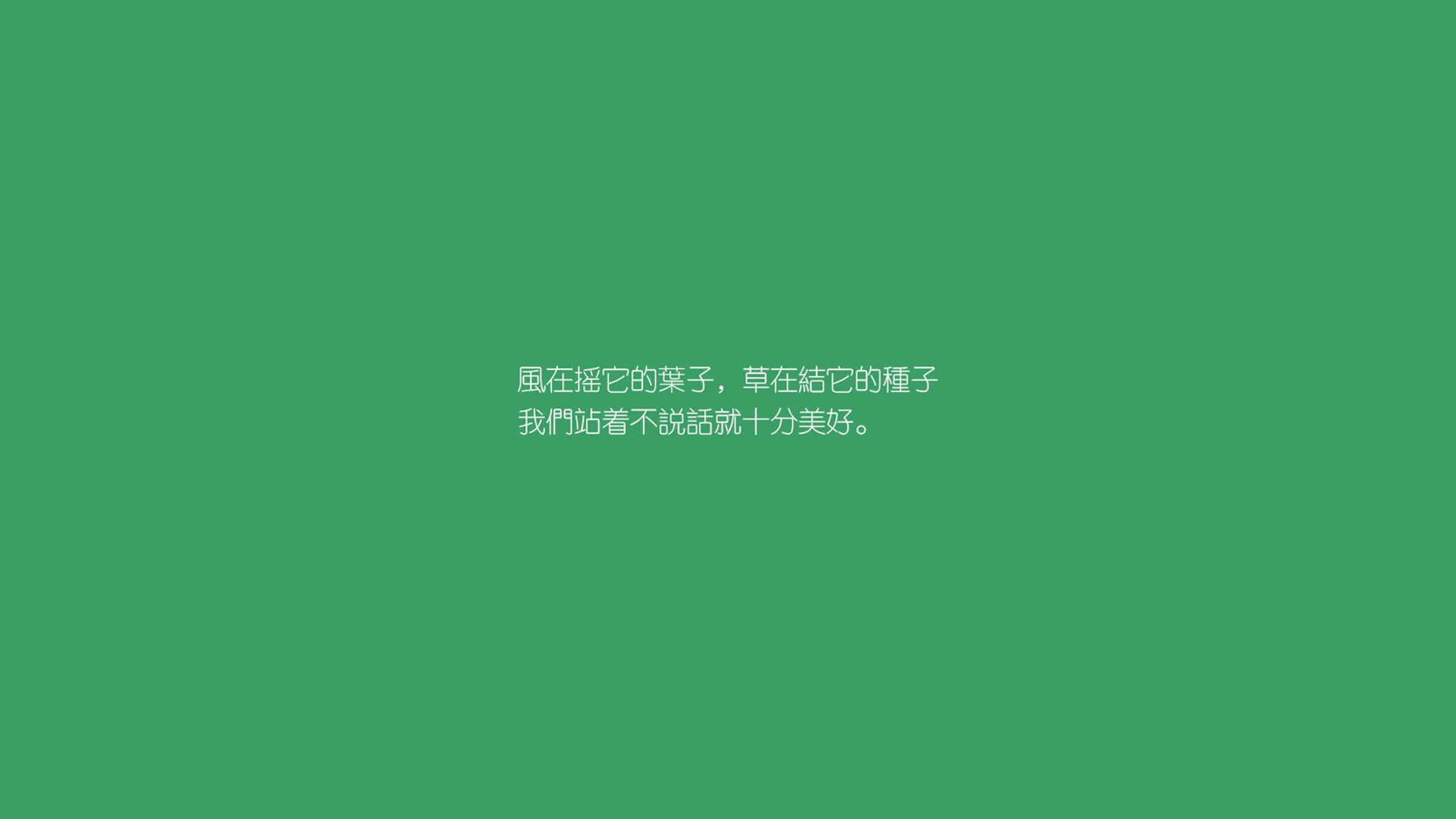 冷雨夜的破局者,奥斯梅恩东决一战封神
