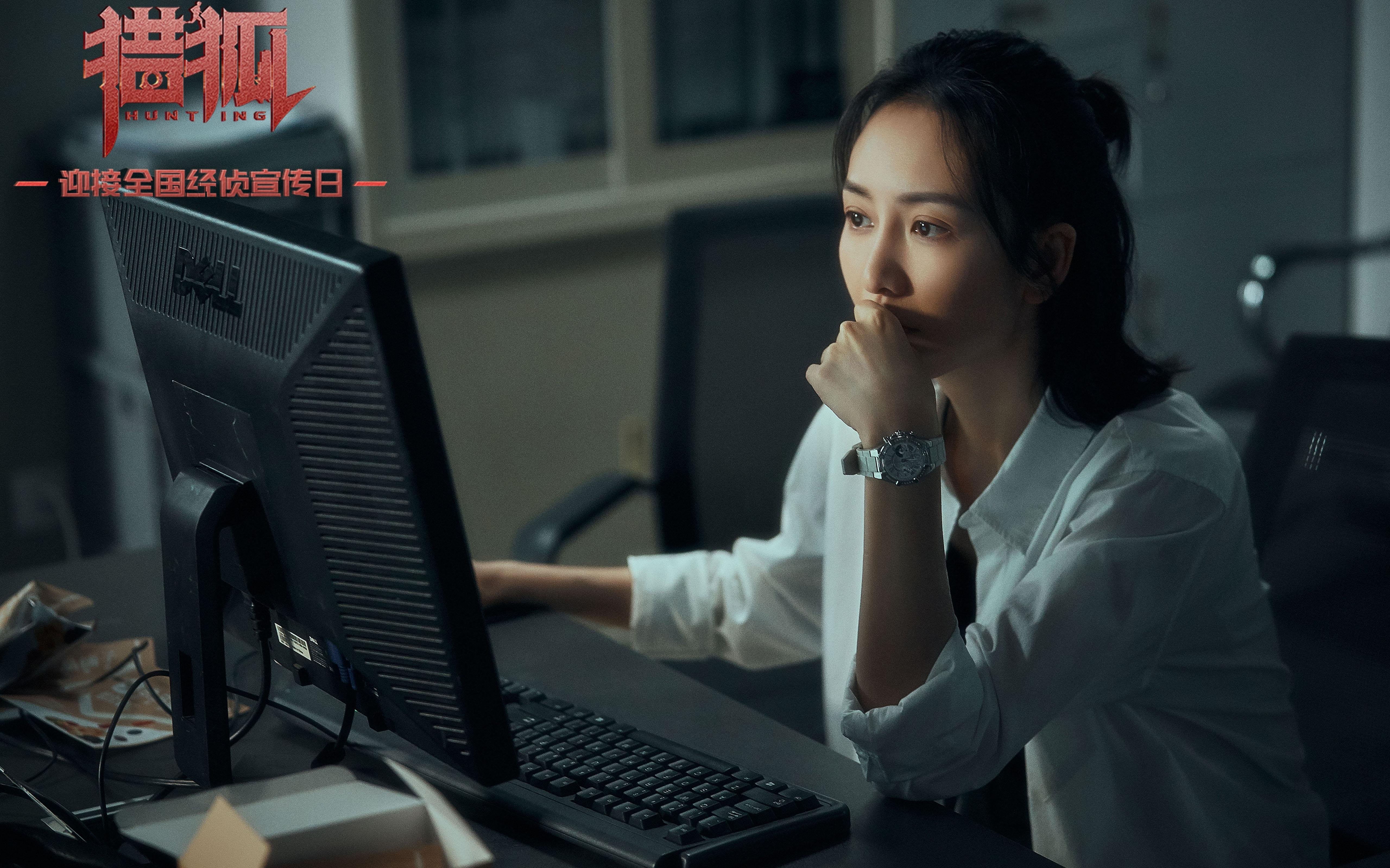 开云-冰与火之歌,2026世界杯巅峰对决,挪威战车碾压中亚雄鹰,三笘薰独舞点亮绿茵宇宙