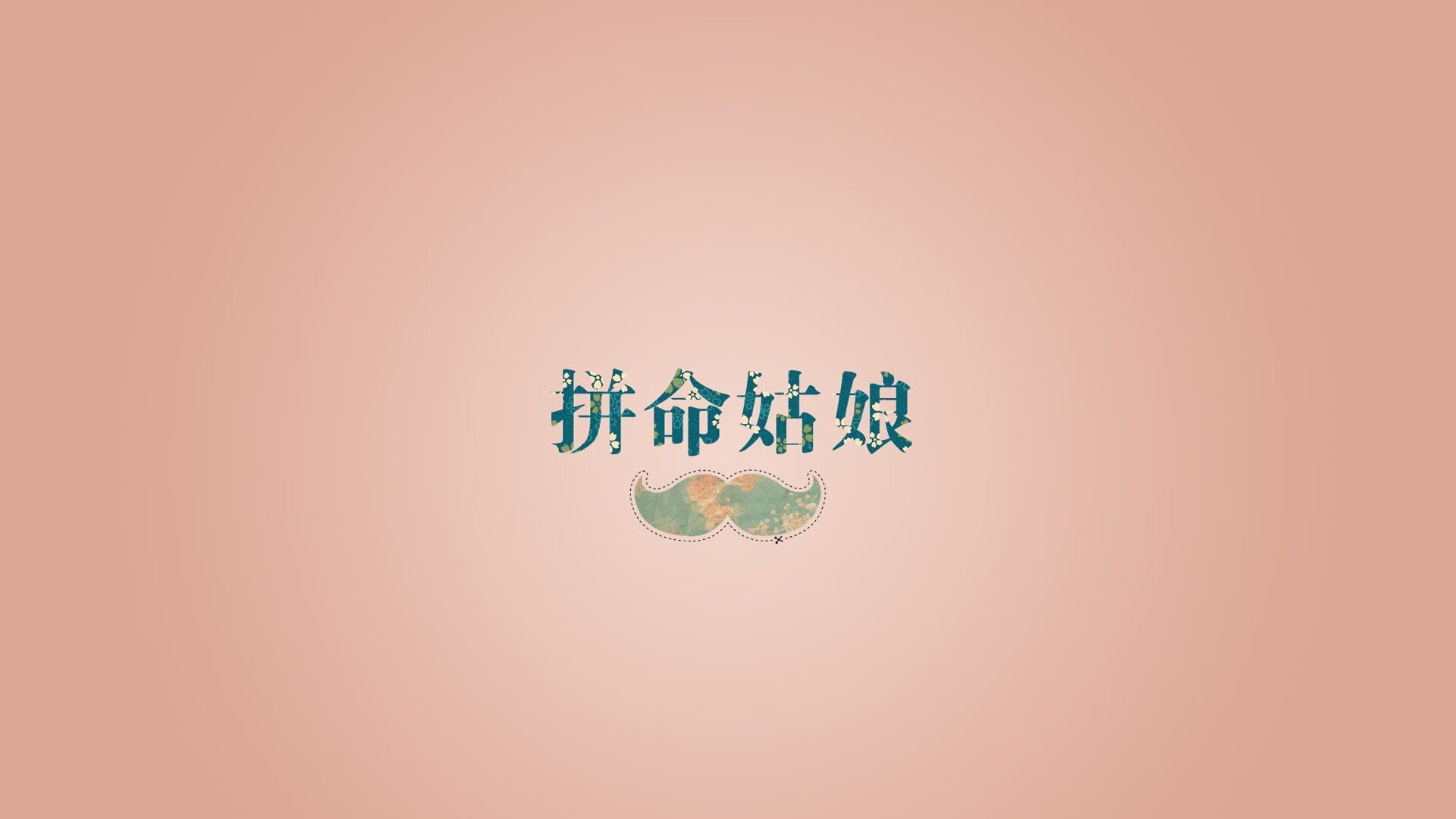 暗夜中的天蓝闪电,2026世界杯F组,乌拉圭绝杀智利,德容以一人之力改写命运