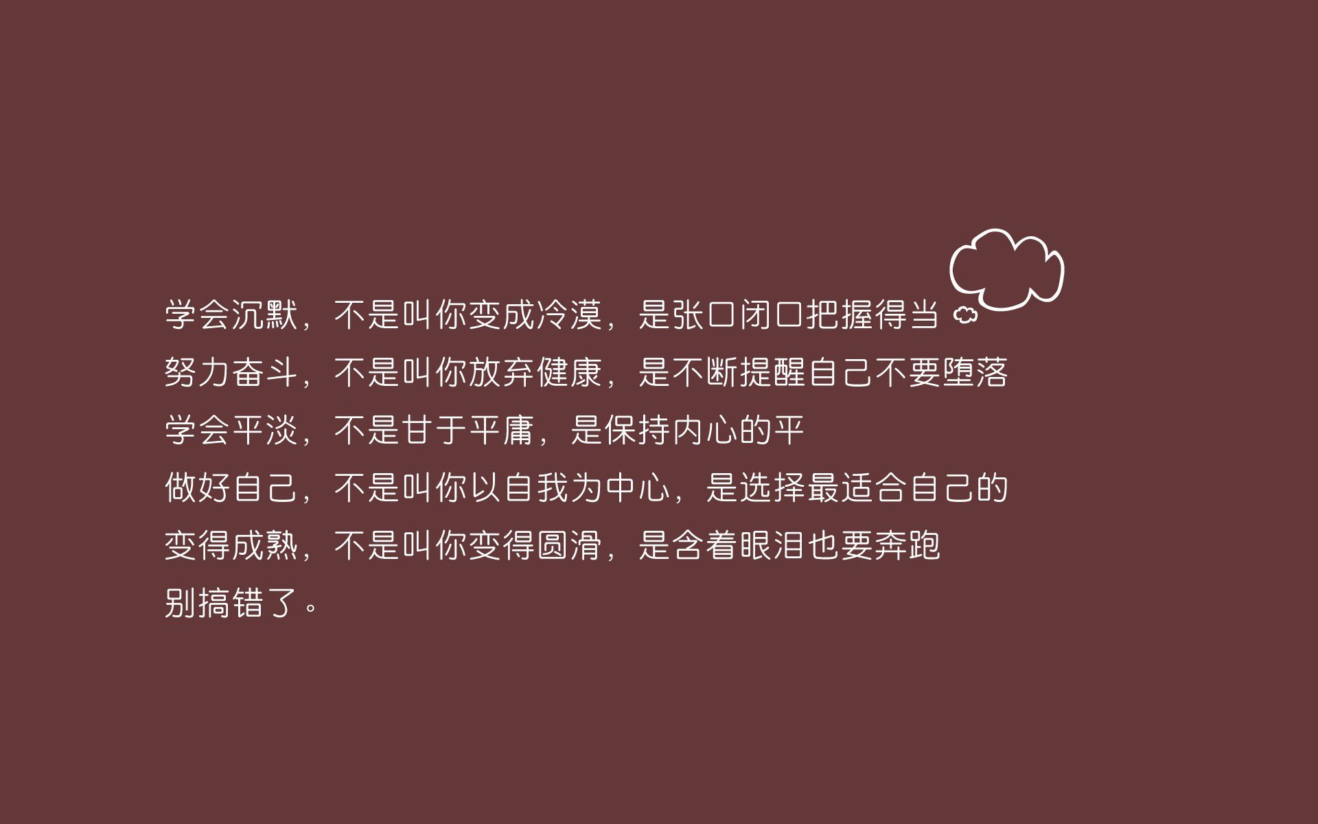 开云体育平台APP-雪山之巅的北欧神话，当瑞士钟表匠掐住智利矿工的命脉，哈兰德在2026年E组写下孤胆英雄新章