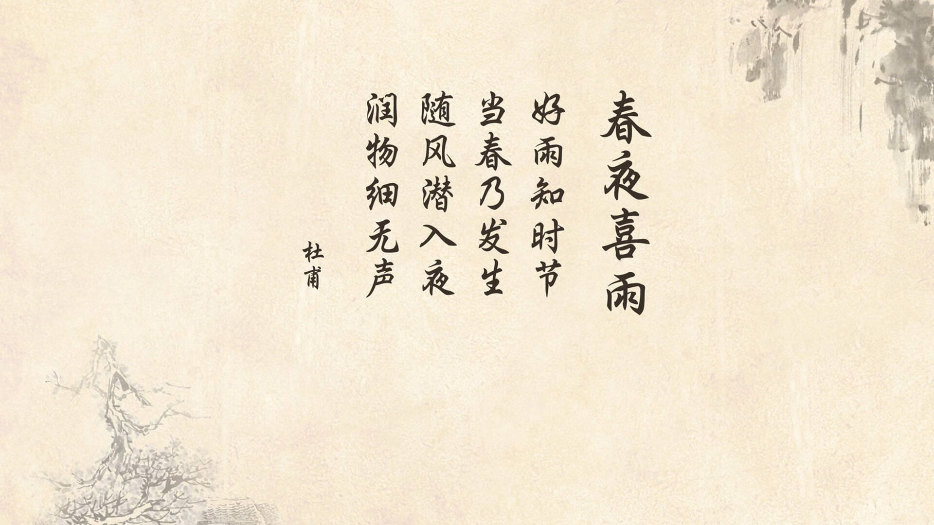 孤勇者之战,2026世界杯黑马焦点战,日本绝杀美国,格列兹曼以灵魂导演一场不可能的胜利