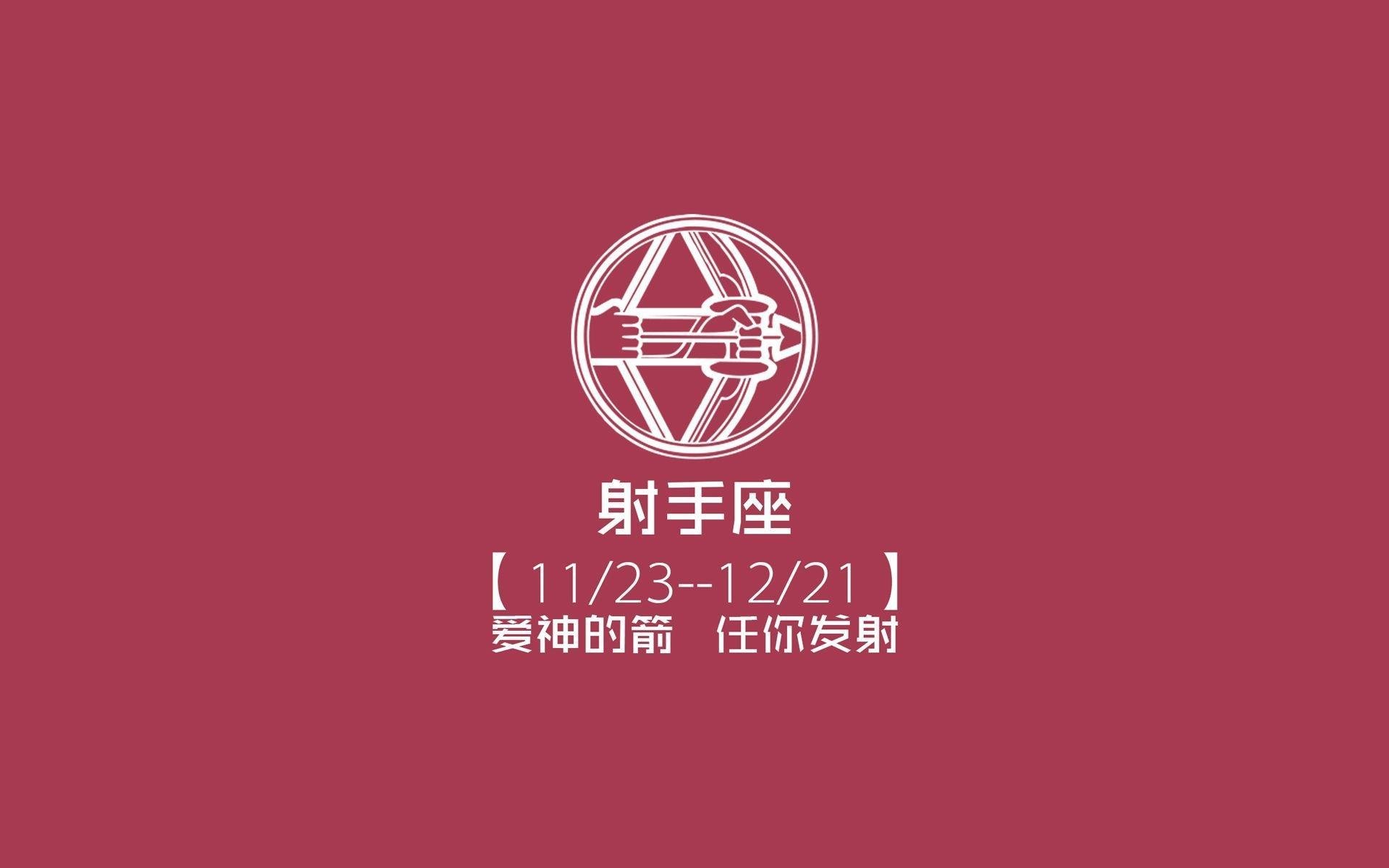 沙漠之刃,2026世界杯八分之一,伊朗铁幕压碎沙特,齐耶赫那记刺穿历史的致命一击