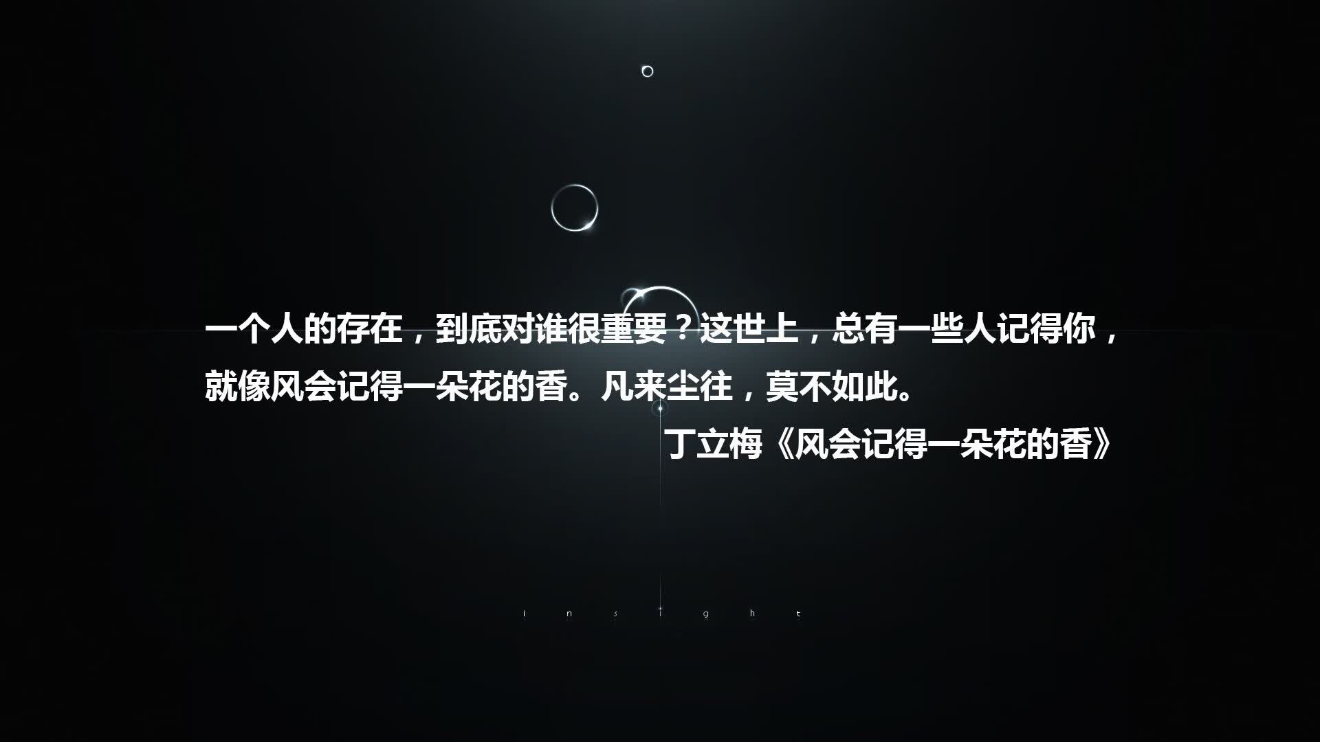 开云体育app-绿茵交响诗,2026世界杯D组美国横扫哥斯达黎加,巴雷拉奏响默契最强音