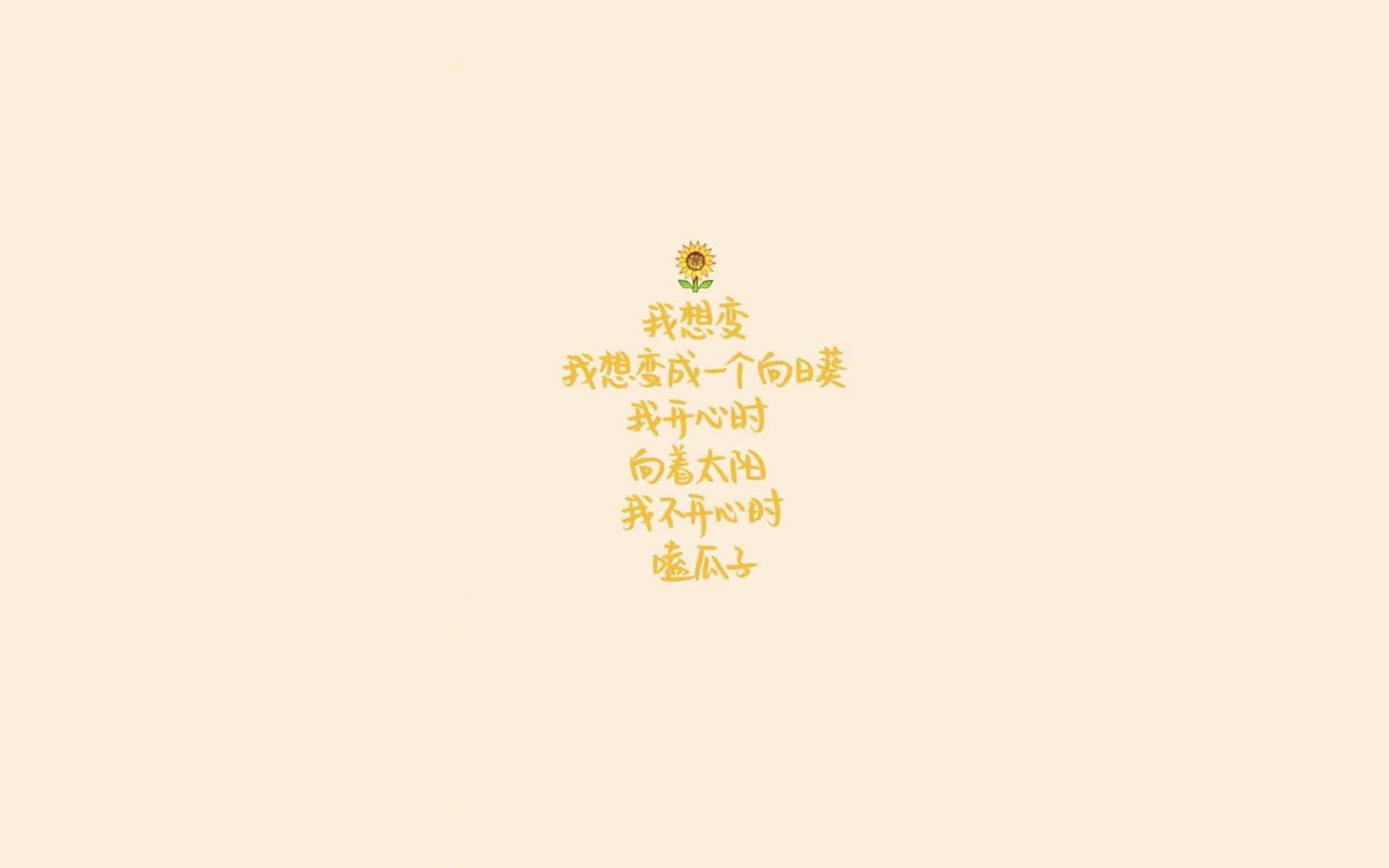 2026世界杯关键战，智利铁血压制匈牙利，阿诺德一箭封喉