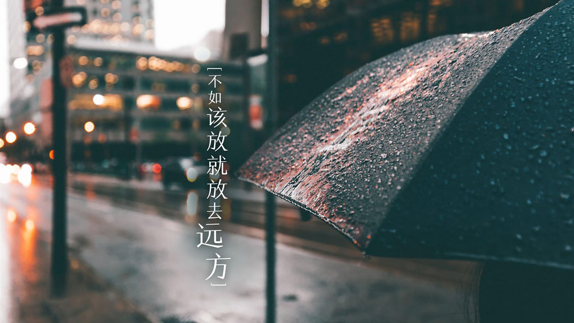 开云体育app-唯一之战，2026世界杯，德国与秘鲁的宿命碰撞，塔雷米以关键一球定义永恒